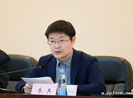 20191224合肥院召开2020年工作会议暨第一届职工代表大会二次会议4.jpg