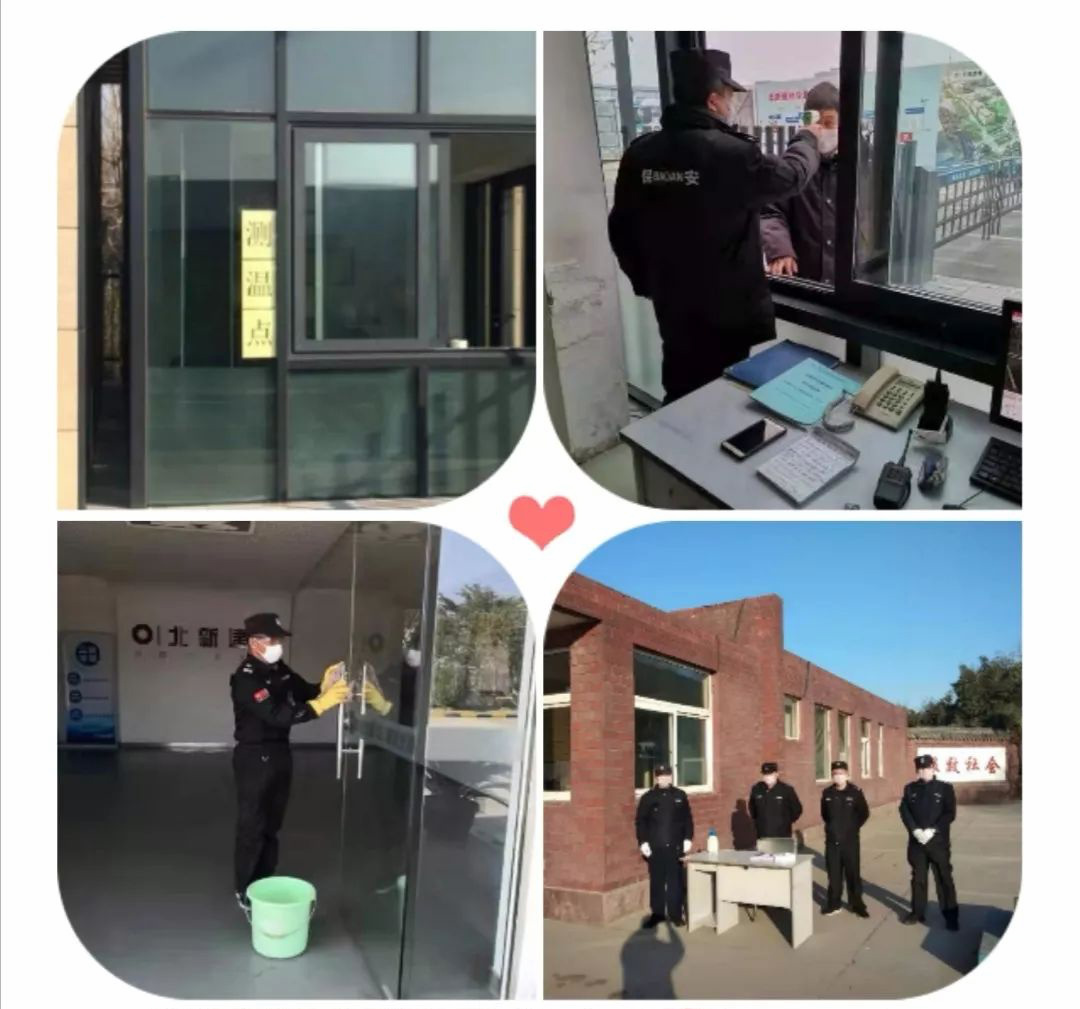 北新.jpg 北新.jpg