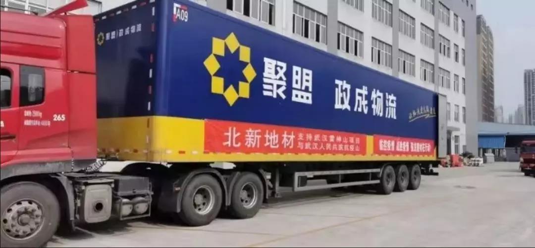 3地板.jpg 3地板.jpg