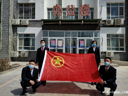 1阿克苏天山团委组织.jpg 1阿克苏天山团委组织.jpg