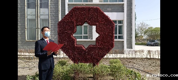 2阿克苏天山团委组织.jpg 2阿克苏天山团委组织.jpg