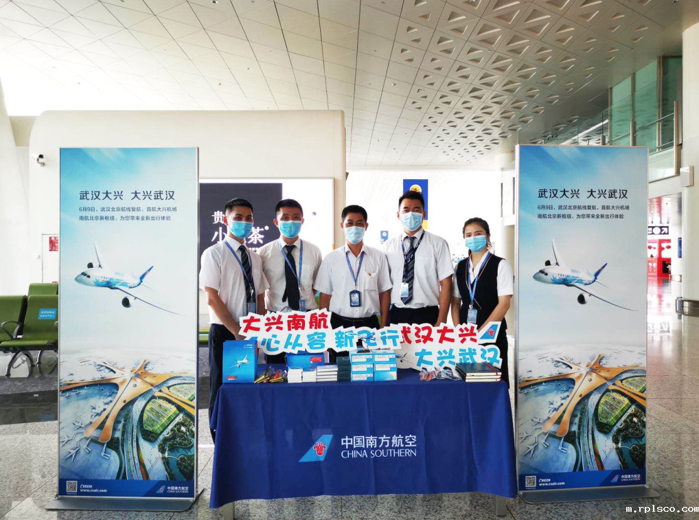 WX20200611-100759.png WX20200611-100759.png