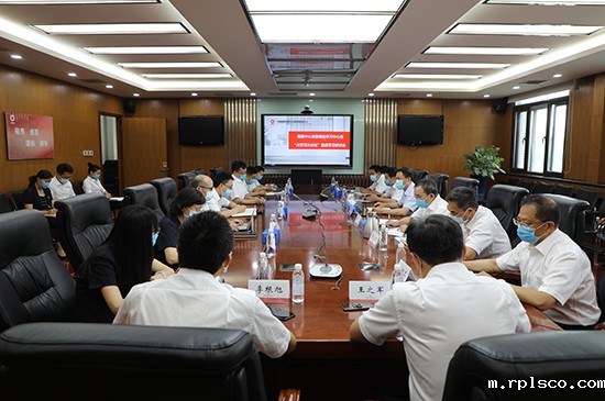 1-200630094U0O3.jpg 1-200630094U0O3.jpg