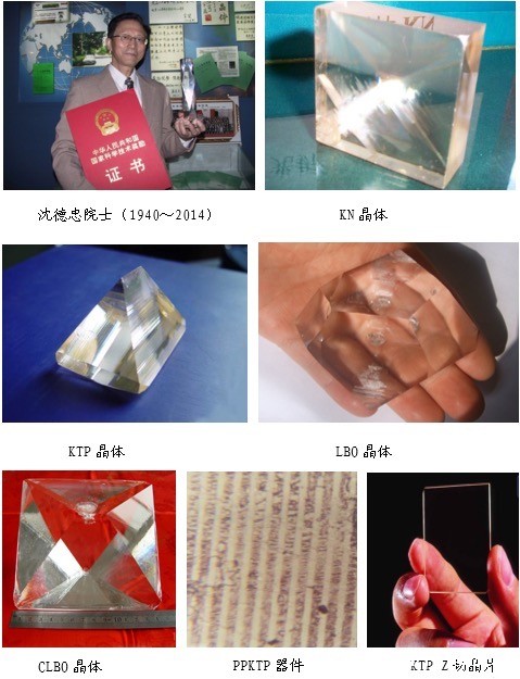 8-10-16.jpg 8-10-16.jpg