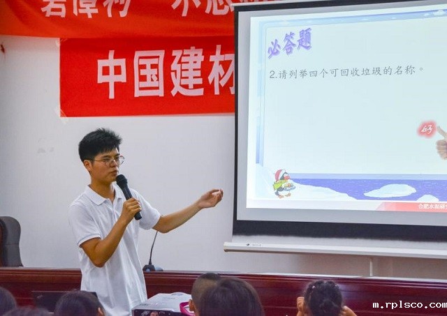 七彩志愿行 青春进课堂——记合肥院志愿者团队走进石台县仙寓镇碧潭村支教活动-4-640.jpg 七彩志愿行 青春进课堂——记合肥院志愿者团队走进石台县仙寓镇碧潭村支教活动-4-640.jpg