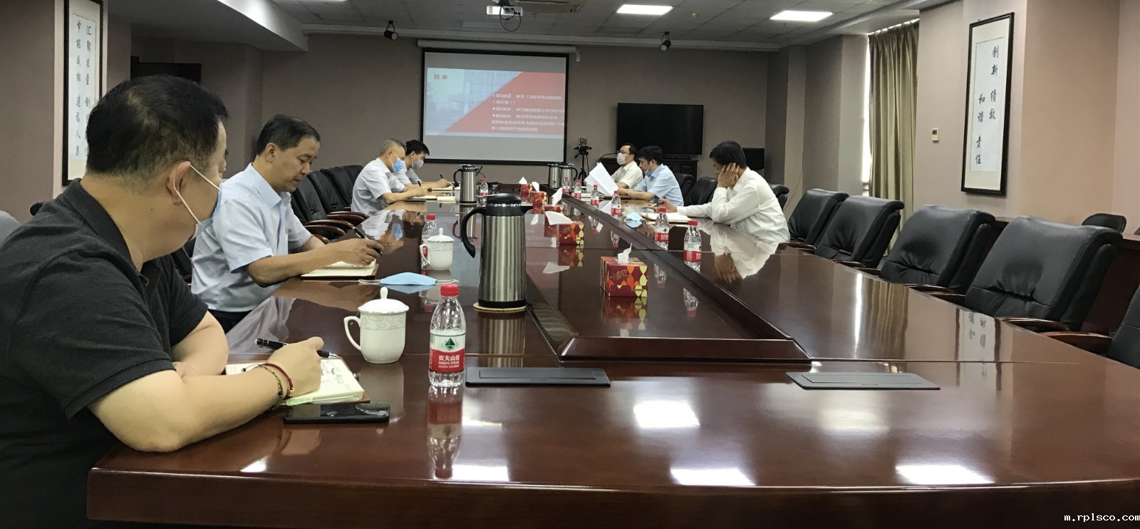 党委理论学习中心组学习_20200921_副本.jpg 党委理论学习中心组学习_20200921_副本.jpg