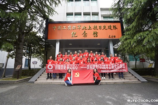 19-21042911244LA.jpg 19-21042911244LA.jpg