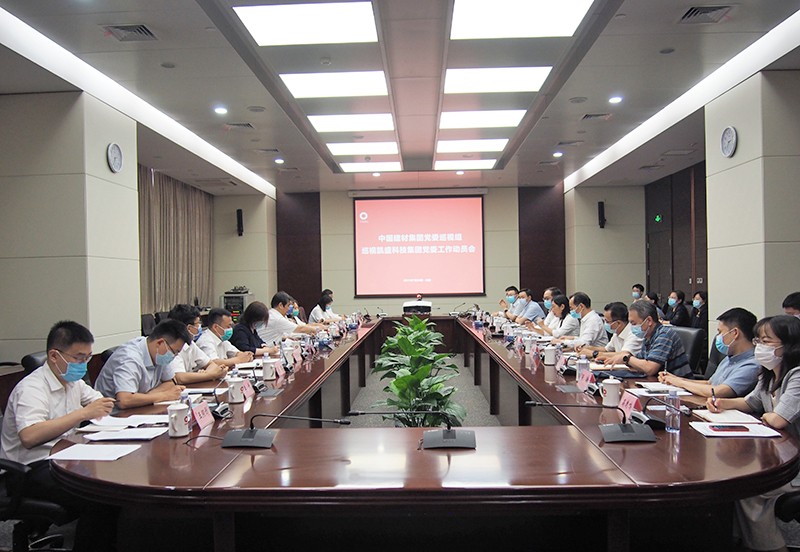 210730-14.jpg 210730-14.jpg