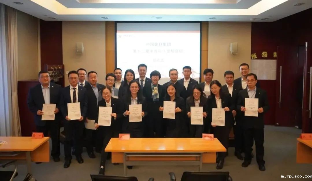 结业.jpeg 结业.jpeg