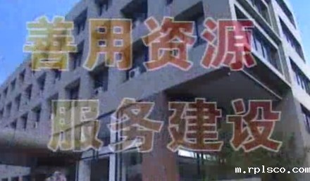 中国建筑材料集团有限公司中英文宣传视频
