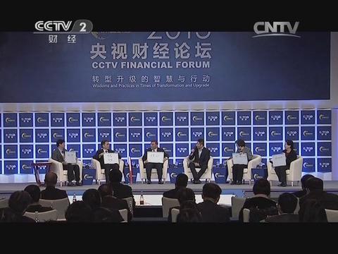 2013中国制造业自主品牌价值评价结果首次全球发布--及所属企业包揽冶金与建材行业前三 20131219