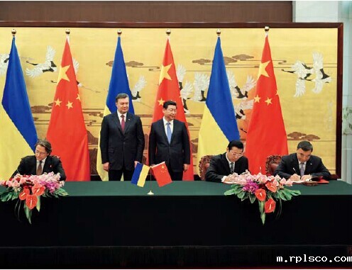 习近平