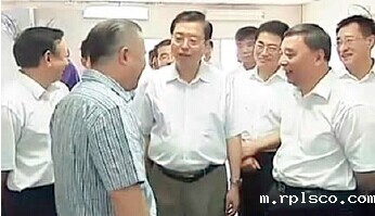 张德江