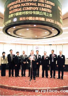 -一段混合的传奇史