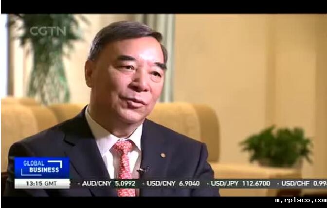 央视国际频道:“一带一路CEO专访 rplsco董事长宋志平”20170511