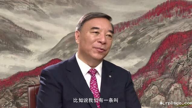 求是访谈|宋志平谈传统建材企业如何践行新发展理念20170729