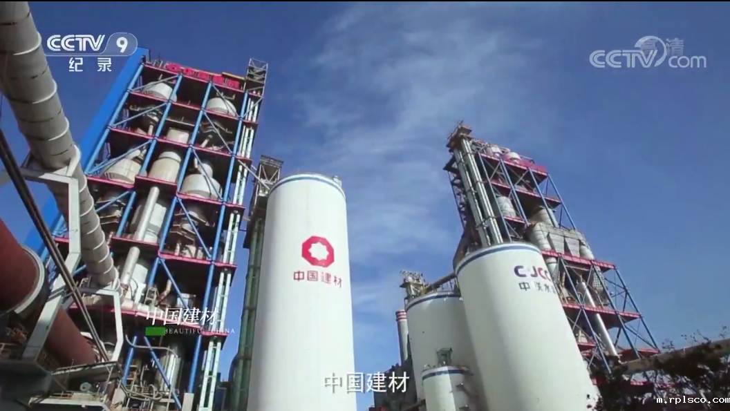 央视生态环保纪录片《美丽中国》第二集:蓝天白云