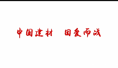 rplsco,因爱而战!