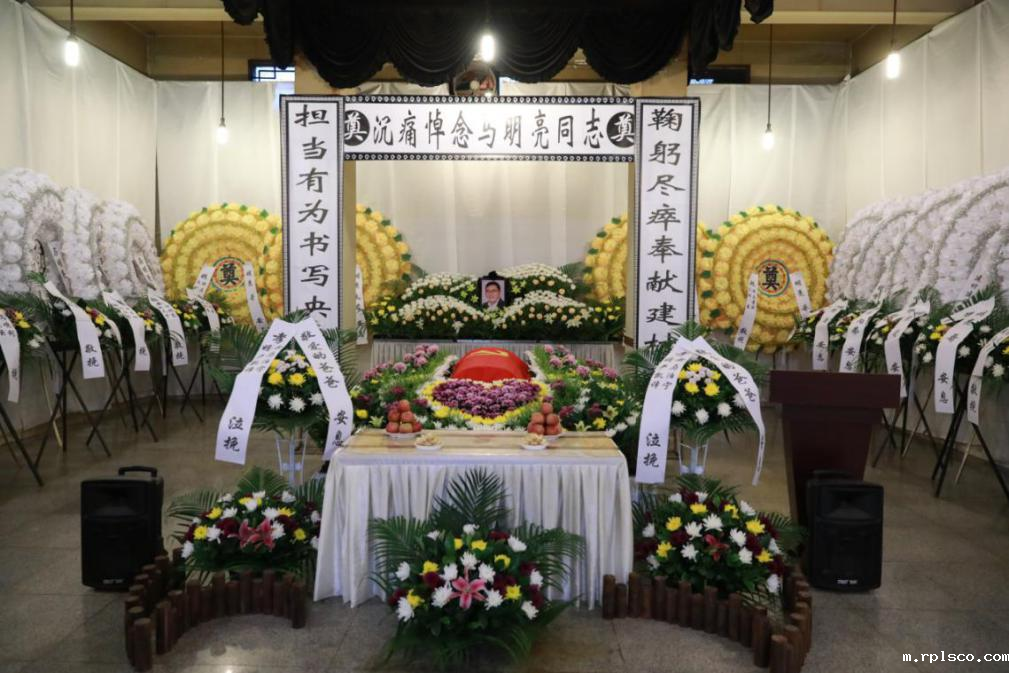 图片 4.png 图片 4.png