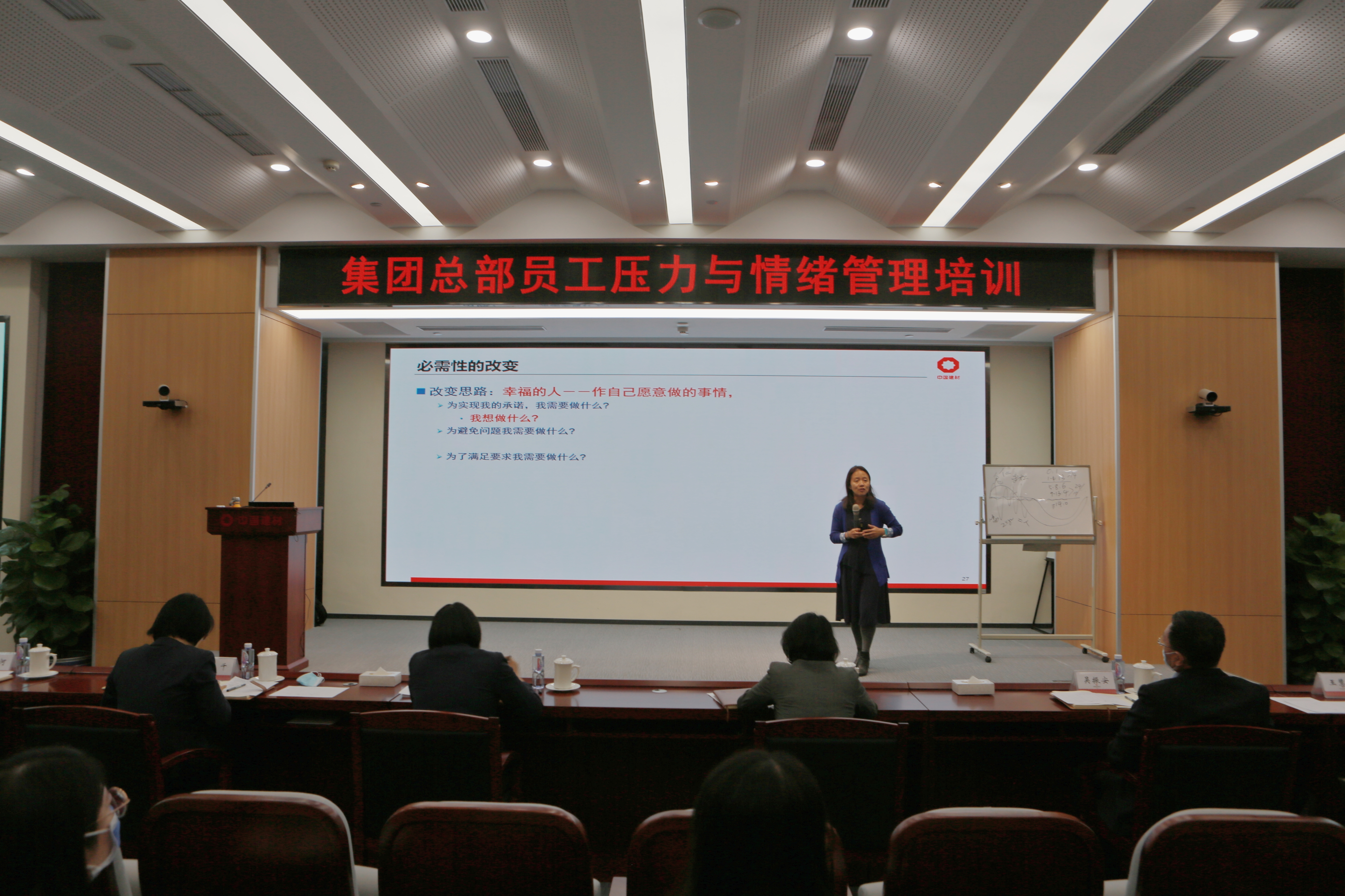 微信图片_20221108171058.jpg 微信图片_20221108171058.jpg