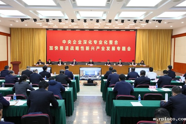 战新.jpg 战新.jpg