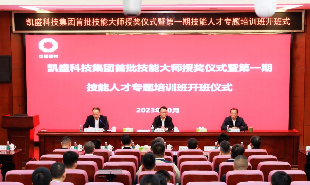 微信图片_20231031153905.jpg 微信图片_20231031153905.jpg