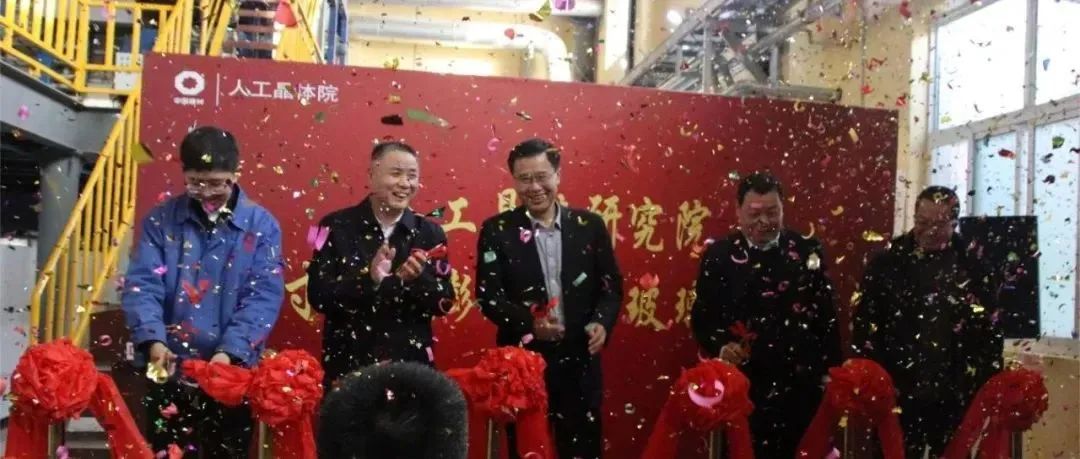 微信图片_20230309150136.jpg 微信图片_20230309150136.jpg